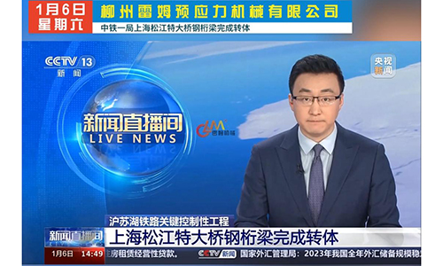5月29日-封面 拷貝.jpg